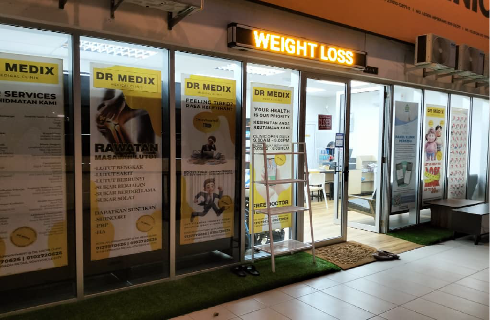 gambar depan klinik